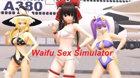 Lewd Fraggy - Waifu Sex Simulator - Version 3.3