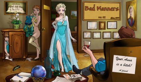 Bad Manners Part 1-2 Version 0.77  by Skaz Games Studio