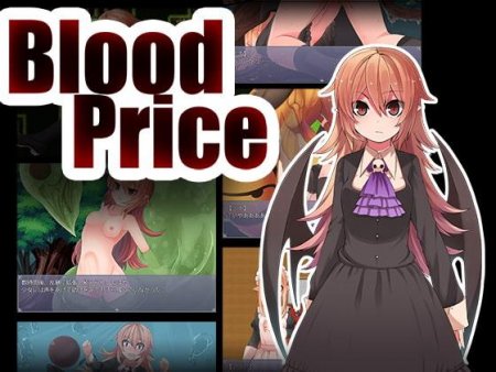 Tsukimitake - Blood Price