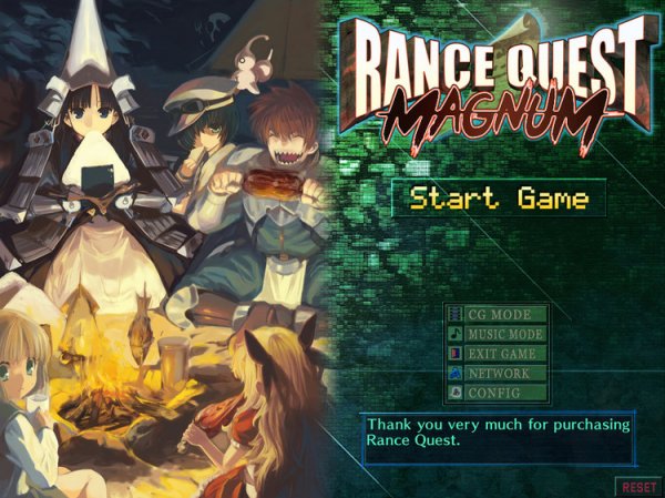Mangagamer, Alicesoft - Rance Quest Magnum [Final]