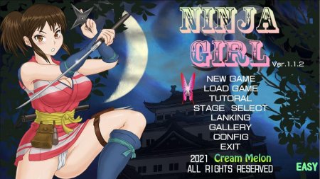 Cream Meron] - NINJA GIRL  Version 1.1.2 - Hentai sex games