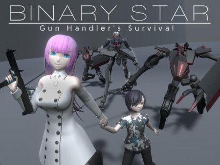 Mimosa - BINARY STAR:Gun Handler's Survival